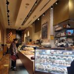Takahachi Bakery