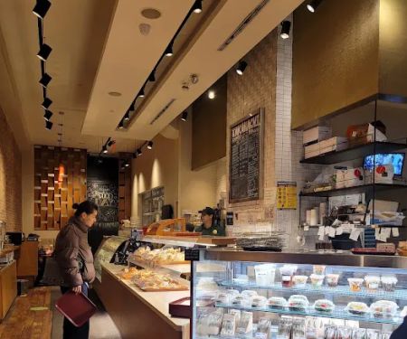 Takahachi Bakery