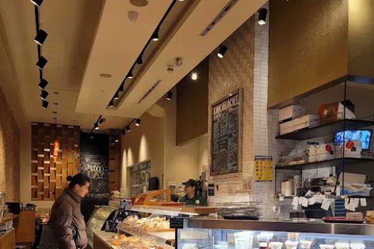 Takahachi Bakery