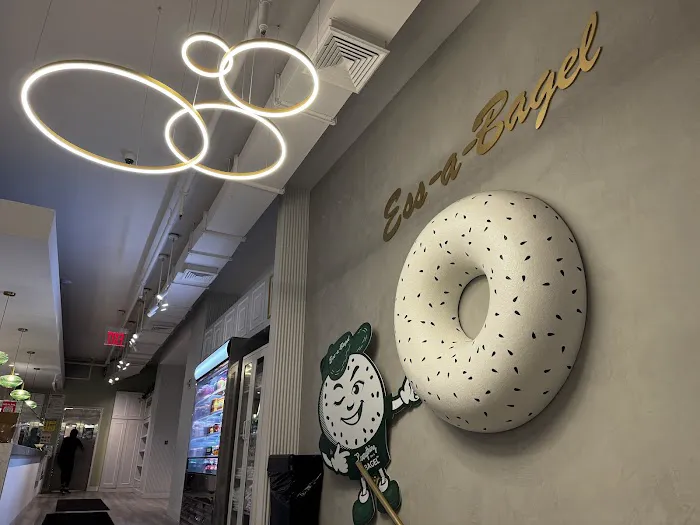 Ess-a-Bagel Picture 7