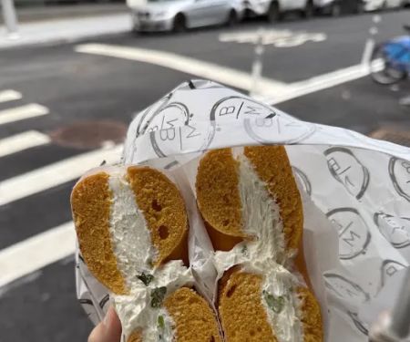 Bagel Market
