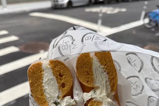 Bagel Market