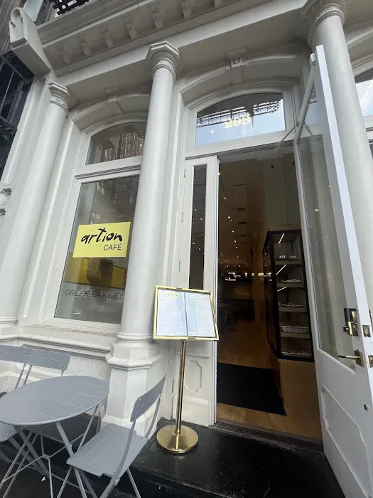 Artion Cafe Picture 6