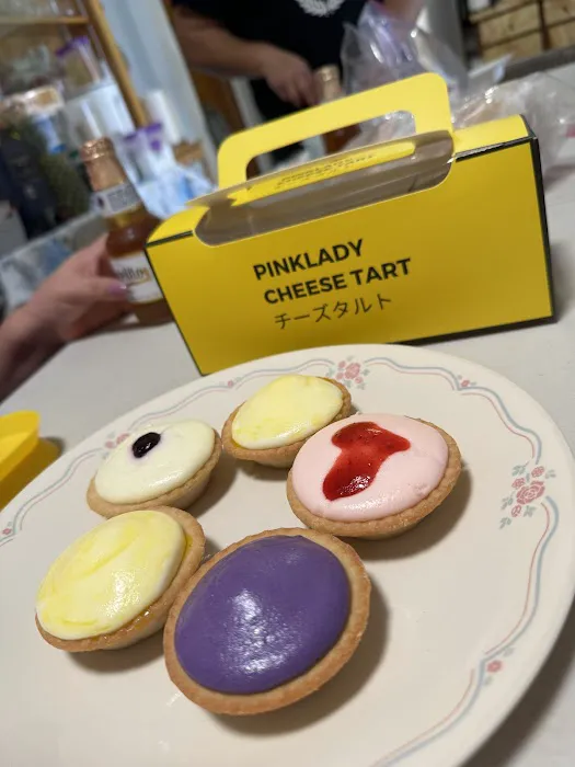 Pinklady Cheese Tart Picture 4