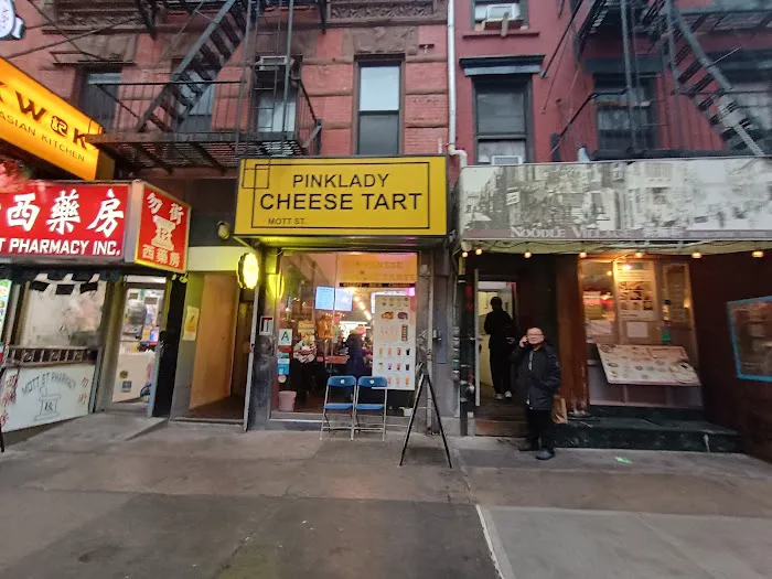 Pinklady Cheese Tart Picture 5