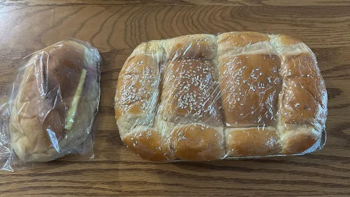 Great Taste Bakery Picture 1