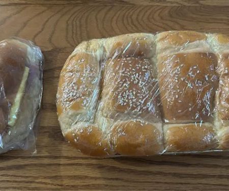 Great Taste Bakery