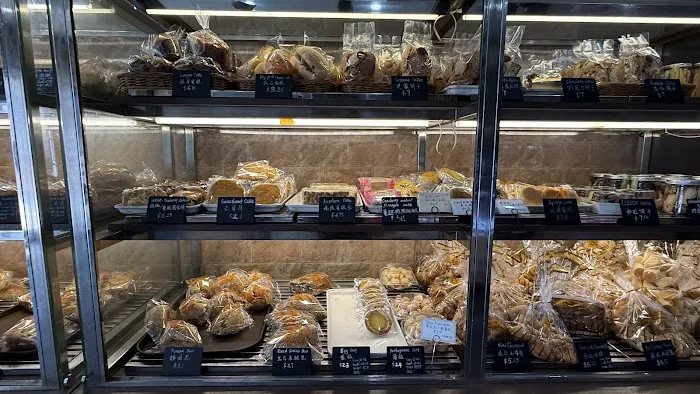 Audrey Bakery and Cafe Picture 5