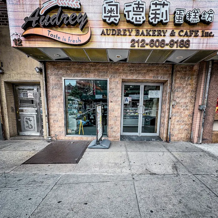 Audrey Bakery and Cafe Picture 6
