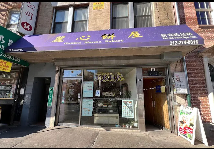 Golden Manna Bakery Picture 5
