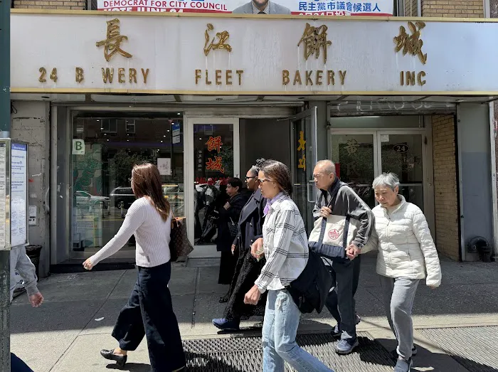 Fleet Bakery Picture 2
