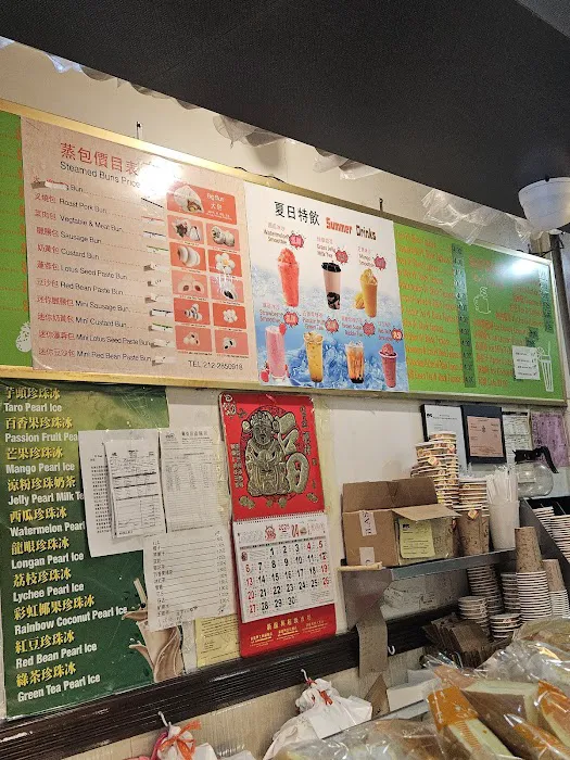 M&W Bakery Picture 6