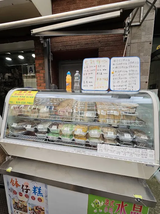 Little Bowl Cake Cart (Put Chai Ko) Picture 4