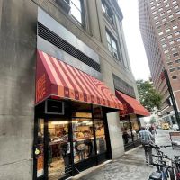 Leo's Bagels ico