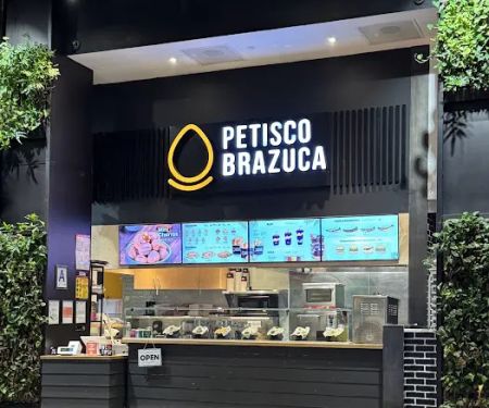 Petisco Brazuca | Downtown Manhattan