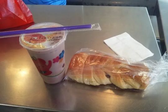 242 Cafe Bakery u5149u83efu9905u5bb6