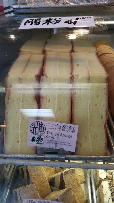 242 Cafe Bakery 光華餅家 Picture 10