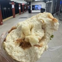 New Cameron Bakery ico