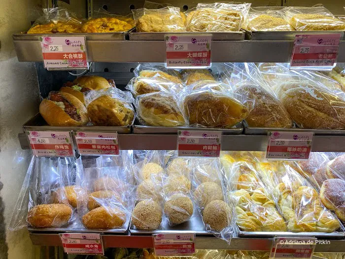 Sweets Bakery Picture 2