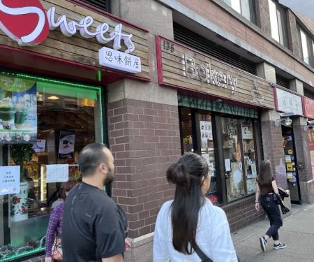 Sweets Bakery