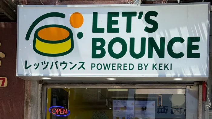 Keki Modern Cakes Picture 1