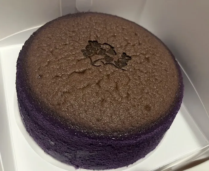 Keki Modern Cakes Picture 5