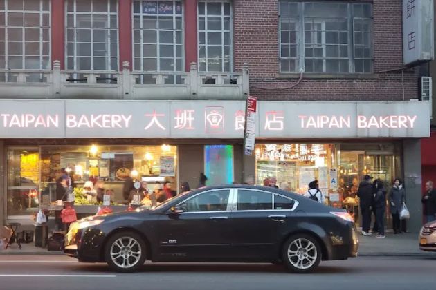 Tai Pan Bakery
