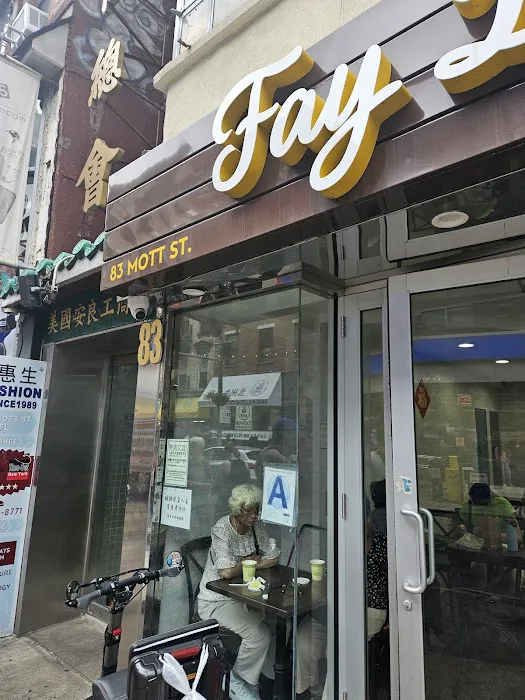 Fay Da Bakery Picture 5
