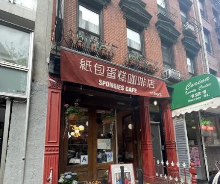 Spongies Cafe