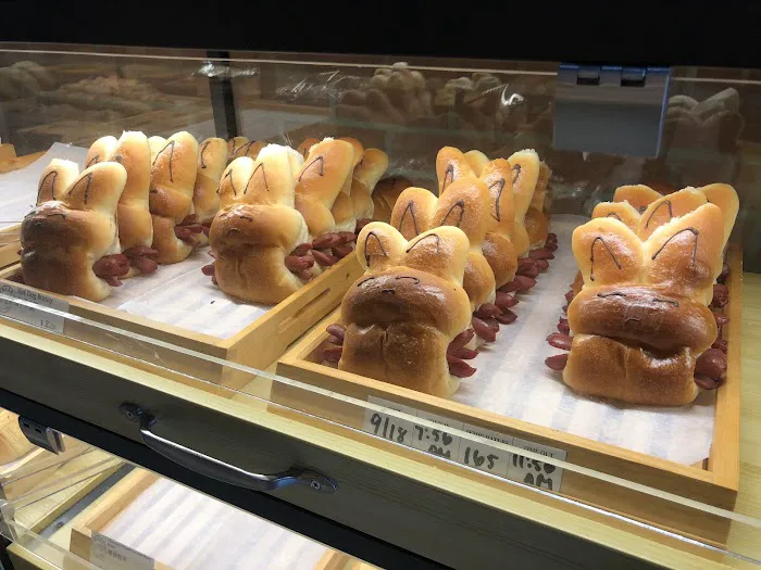 Bake Culture Picture 8