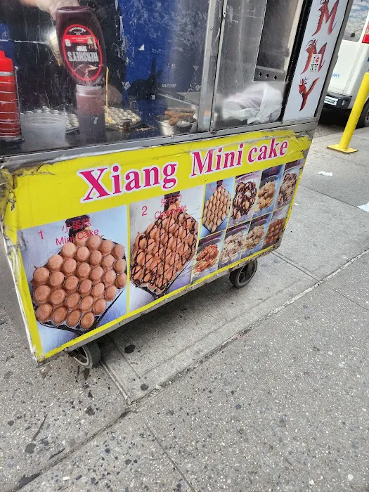 Xiang Mini Cake Picture 4