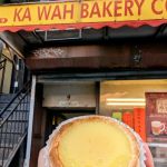 Ka Wah Bakery