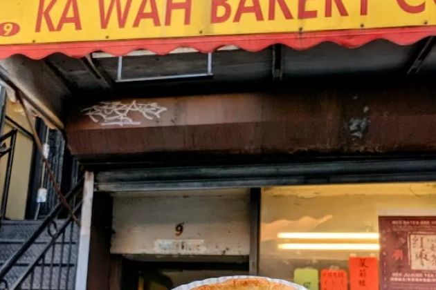 Ka Wah Bakery