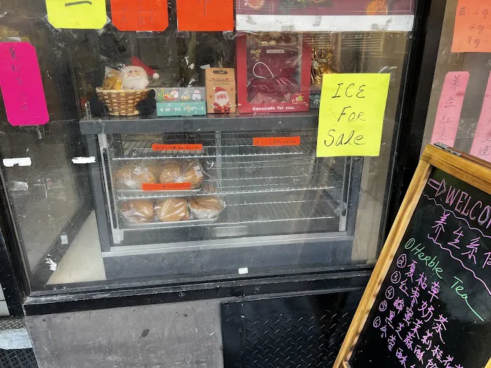 Ka Wah Bakery Picture 8