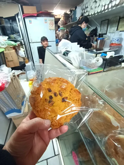 Ka Wah Bakery Picture 9