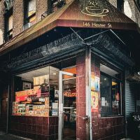 Ho Won Bake Shoppe (melon cakes) ico