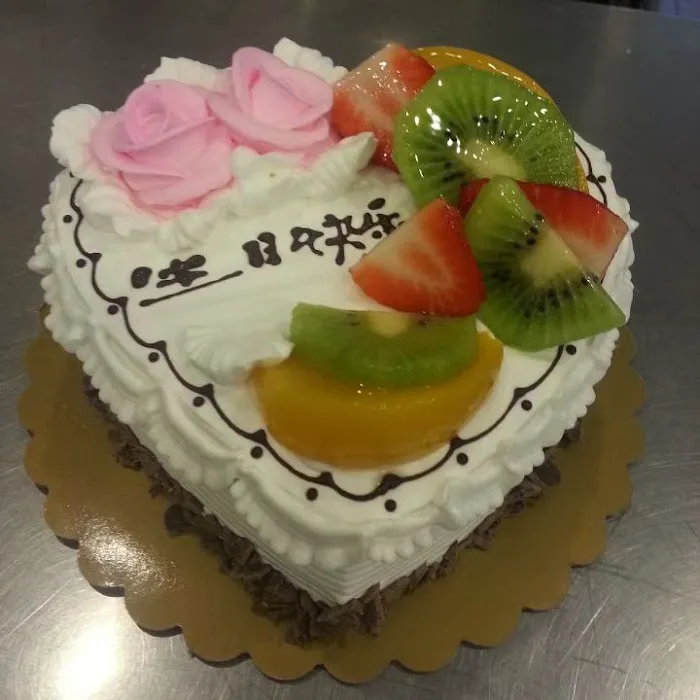 Tao Hong Picture 5