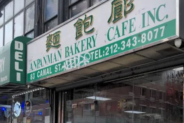 Wong Wah