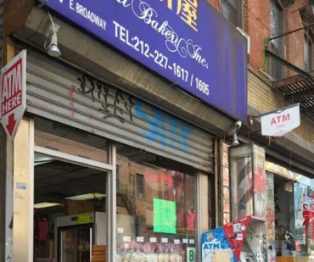 Yue Lai Bakery