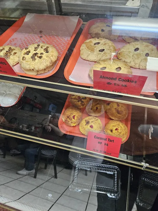 Chiu Hong Bakery Picture 2