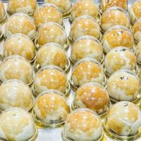 Double Crispy Bakery ico
