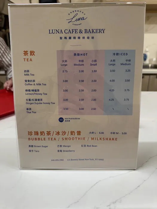 Luna Cafe & Bakery Picture 10