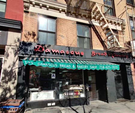 Damascus Bread & Pastry Shop