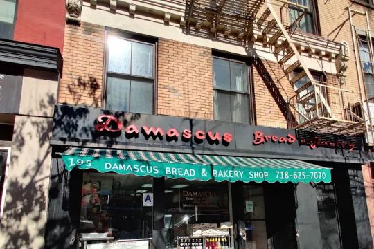 Damascus Bread & Pastry Shop