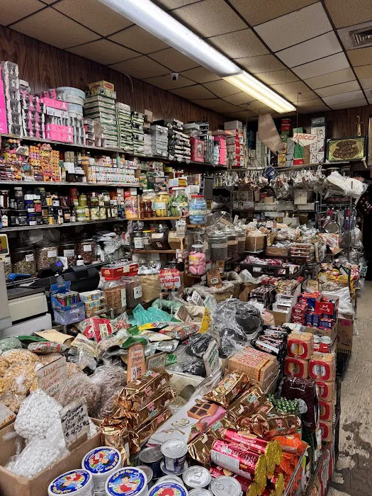 Oriental Pastry & Grocery Picture 2