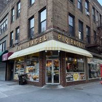 Pio Bagel ico