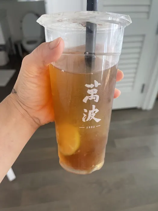 Mochinut & Wanpo Tea Shop Picture 4