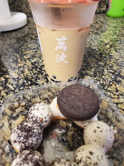Mochinut & Wanpo Tea Shop Picture 8