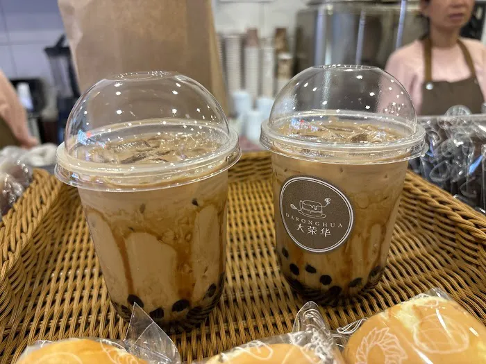 Daronghua Bakery Picture 3