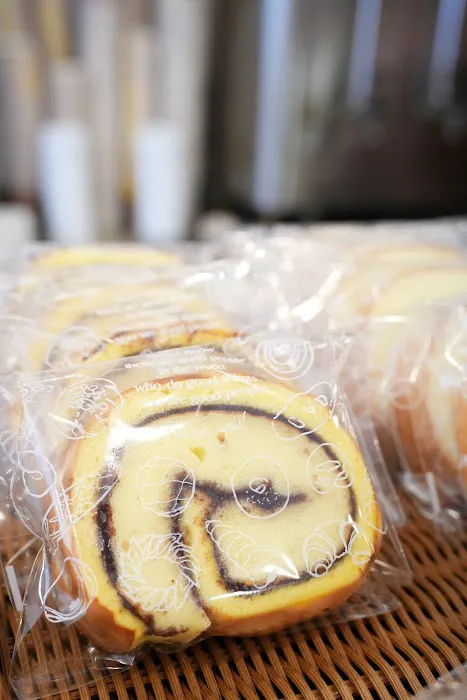 Daronghua Bakery Picture 8